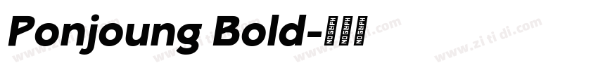 Ponjoung Bold字体转换